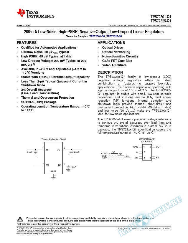 TPS72325-Q1 200mA Low-Noise, High-PSRR Negative Output Low-Dropout Linear Regula (Rev. B)