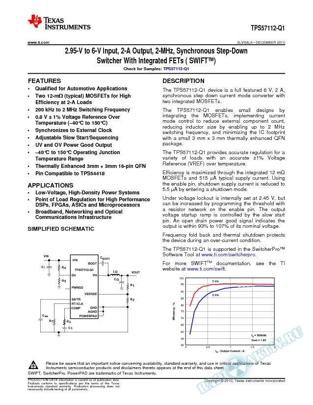 TPS57112-Q1 2.95 V to 6 V Input, 2 A Output, 2MHz, Synchronous Step Down