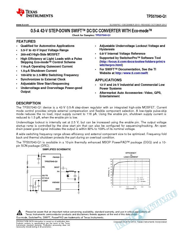 0.5-A 42-V Step-Down SWIFT™ DC-DC Converter with Eco-mode™ (Rev. C)