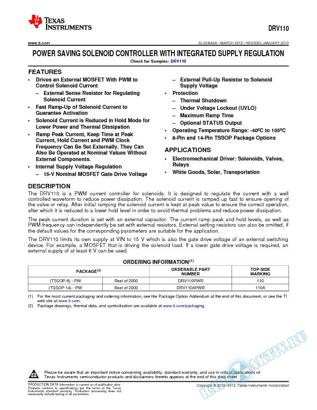 Power saving solenoid controller with integrated supply regulation (Rev. A)