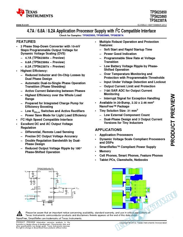 4.7/6.8/8.2A Application Processor Supply with I2C Compatible Interface.
