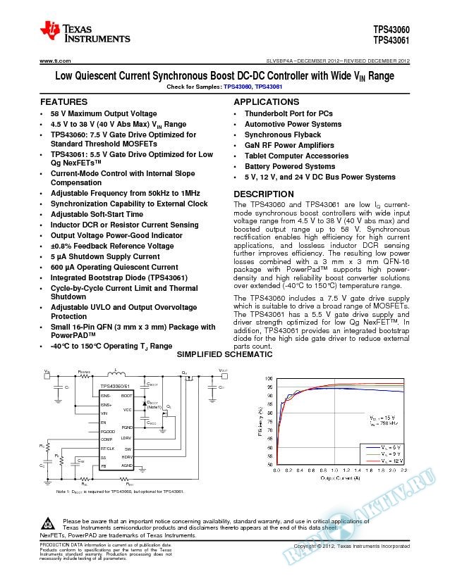 Low Quiescent Current Synchronous Boost DC-DC Controller with Wide VIN Range (Rev. A)