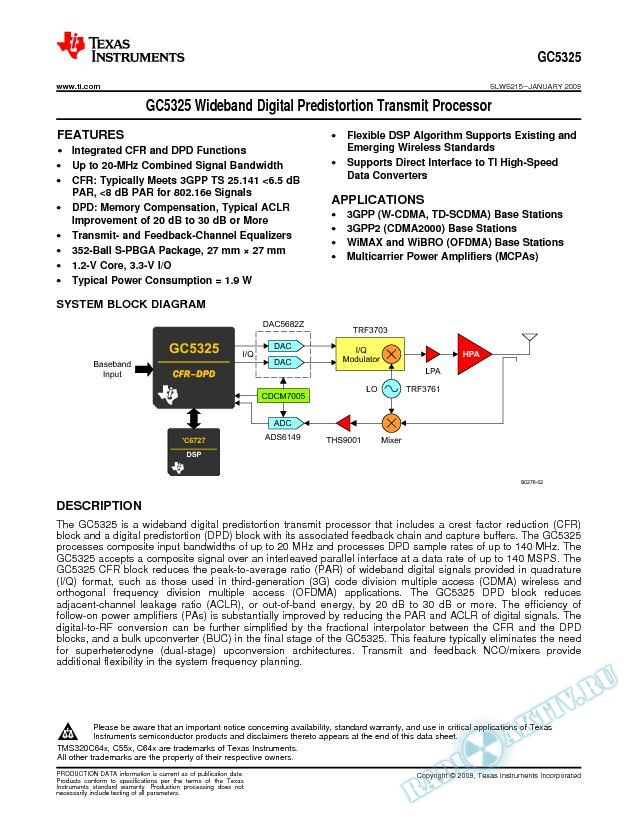 GC5325 Wideband Digital Predistortion Transmit Processor
