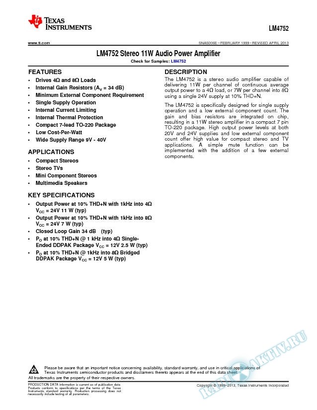 LM4752 Stereo 11W Audio Power Amp (Rev. E)