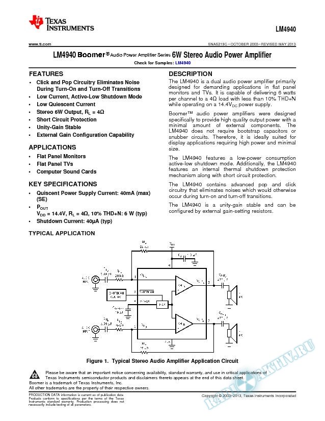 LM4940  6W Stereo Audio Power Amplifier (Rev. C)