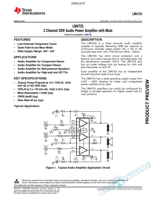 LM47333 Channel 30W Audio Power Amplifier with Mute (Rev. C)