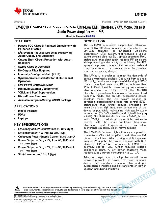 Ultra-Low EMI, Filterless, 2.6W, Mono, Class D Audio Power Amplifier w/E2S (Rev. D)