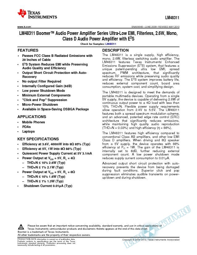 Ultra-Low EMI, Filterless, 2.6W, Mono, Class D Audio Power Amplifier with E2S (Rev. B)