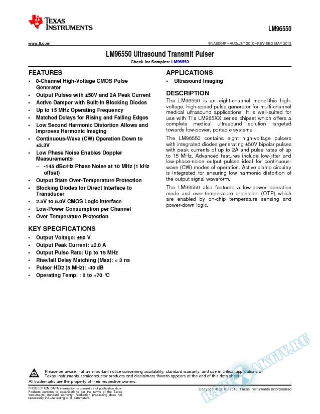 LM96550 Ultrasound Transmit Pulser (Rev. F)