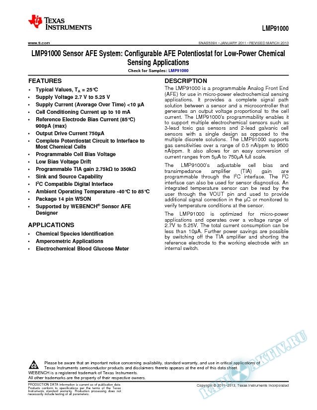 Sensor AFE System: Configurable AFE Potentiostat for Low-Power Chem Sensing Apps (Rev. H)
