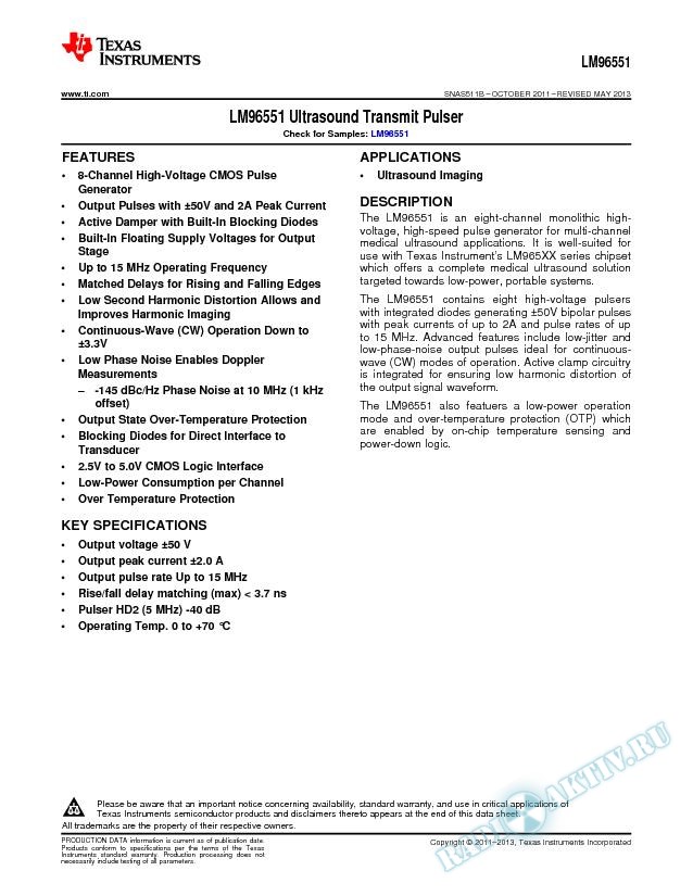 LM96551 Ultrasound Transmit Pulser (Rev. B)
