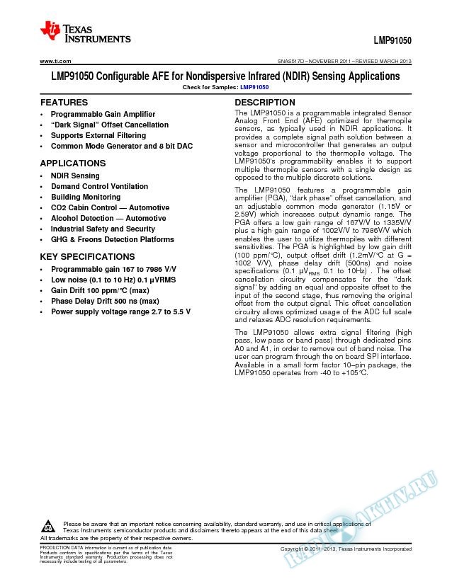 LMP91050 Configurable AFE for Nondispersive Infrared (NDIR) Sensing Applications (Rev. D)