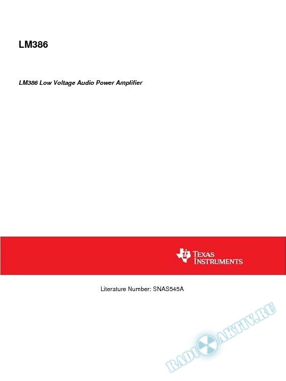 LM386 Low Voltage Audio Power Amplifier (Rev. A)