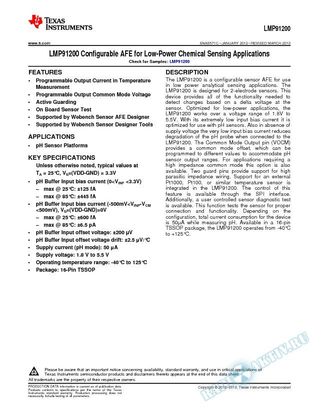 LMP91200 Configurable AFE for Low Power Chemical Sensing Apps (Rev. C)