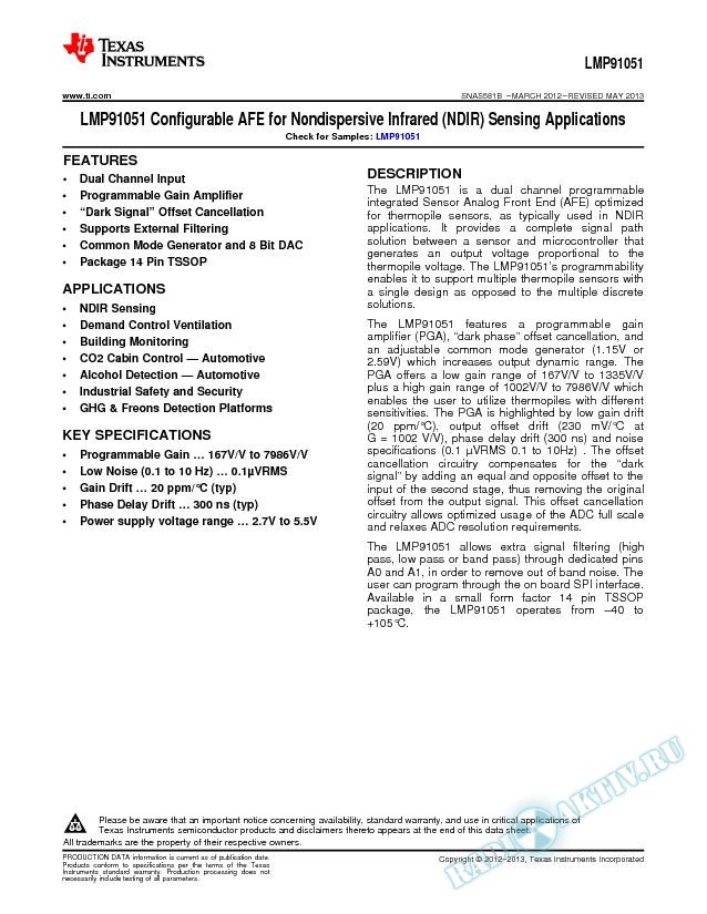 LMP91051 Configurable AFE for NDIR Sensing Applications (Rev. B)