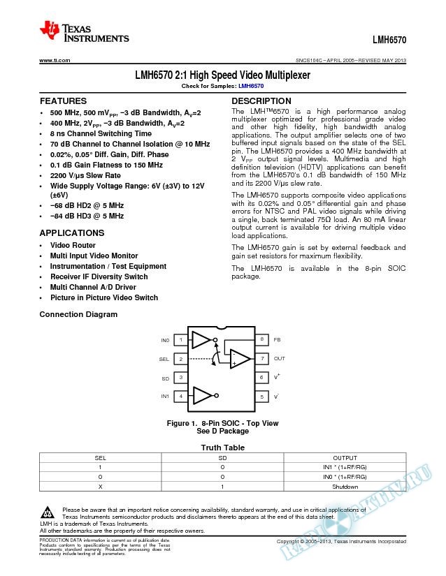 LMH6570 2:1 High Speed Video Multiplexer (Rev. C)