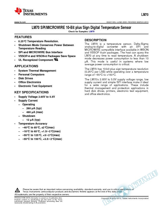 LM70 SPI/MICROWIRE 10-Bit plus Sign Digital Temperature Sensor (Rev. G)