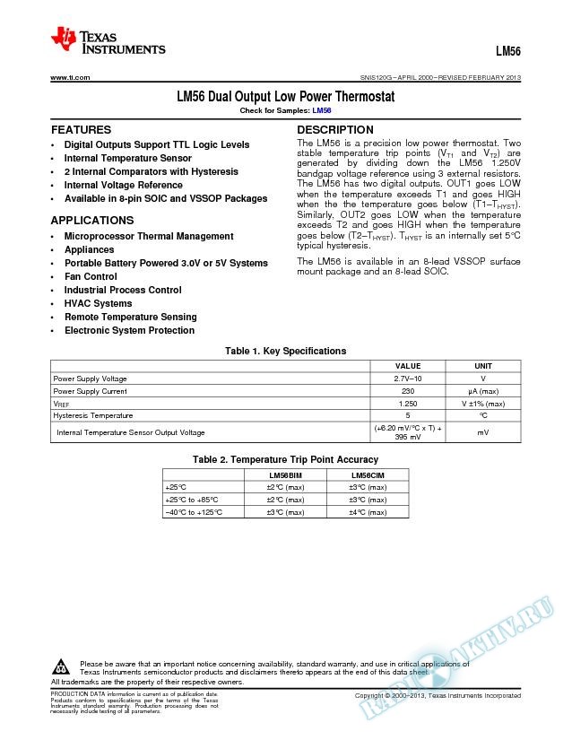 LM56  Dual Output Low Power Thermostat (Rev. G)