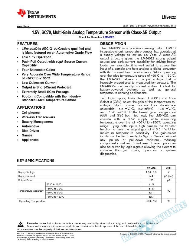 LM94022/22Q 1.5V, SC70, Multi-Gain Analog Temp Sensor w/Class-AB Output (Rev. D)