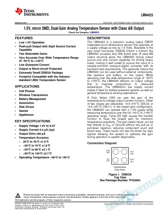 1.5V, micro SMD, Dual-Gain Analog Temperature Sensor with Class AB Output (Rev. A)
