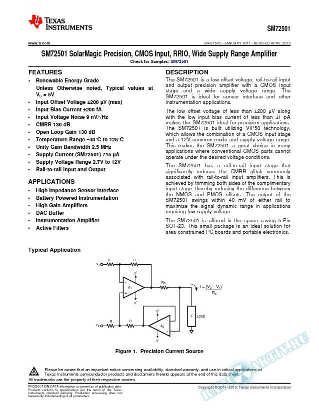 SM72501 SolarMagic Precision, CMOS Input, RRIO, Wide Supply Range Amplifier (Rev. C)