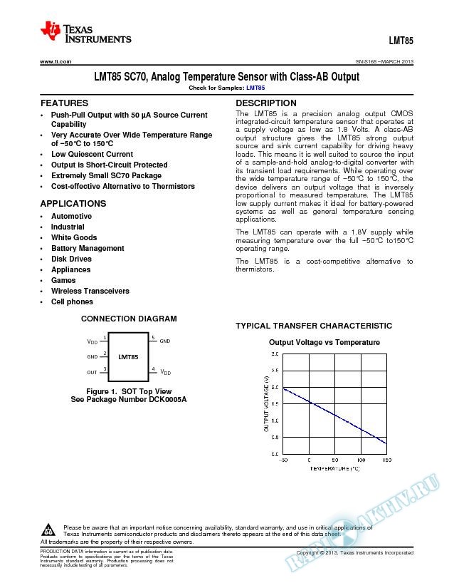 LMT85 - SC70, Analog Temperature Sensor with Class-AB Output