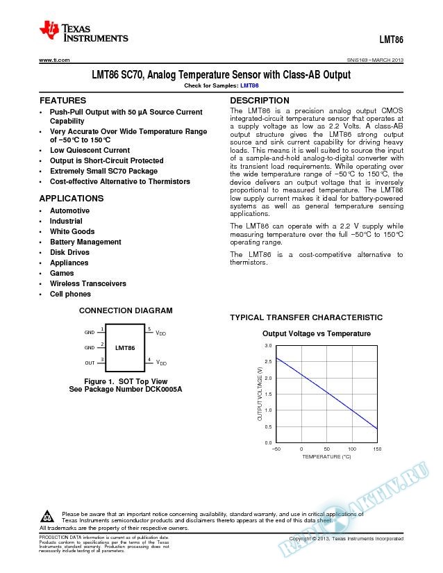 LMT86  SC70,  Analog Temperature Sensor with Class-AB Output