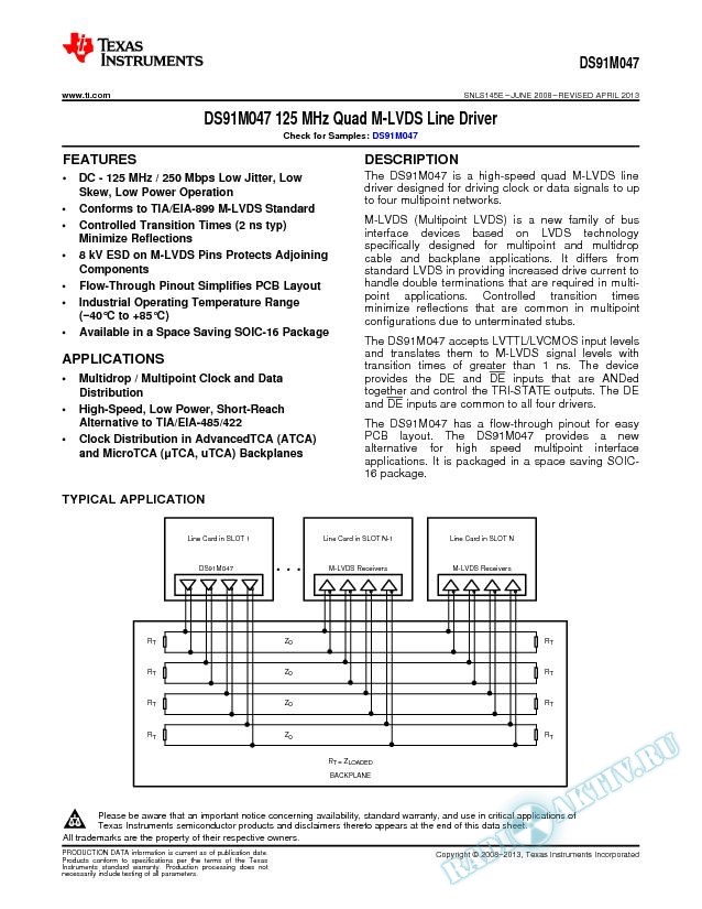 DS91M047 125 MHz Quad M-LVDS Line Driver (Rev. E)