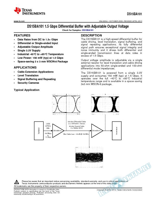 DS15BA101 1.5 Gbps Differential Buffer with Adjustable Output Voltage (Rev. J)