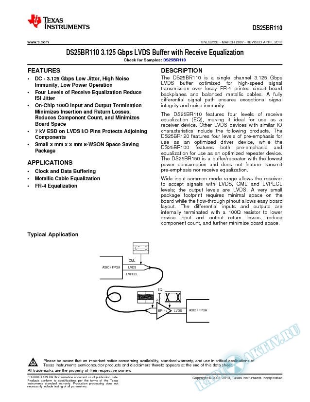 DS25BR110  3.125 Gbps LVDS Buffer with Receive Equalization (Rev. E)