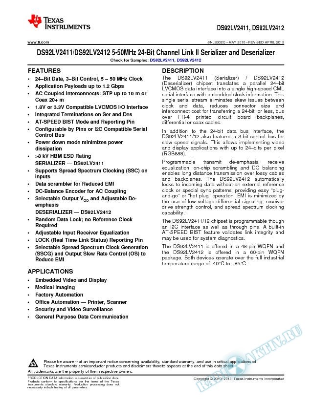 DS92LV2411/12 5-50MHz 24-Bit Channel Link II Serializer and Deserializer (Rev. C)