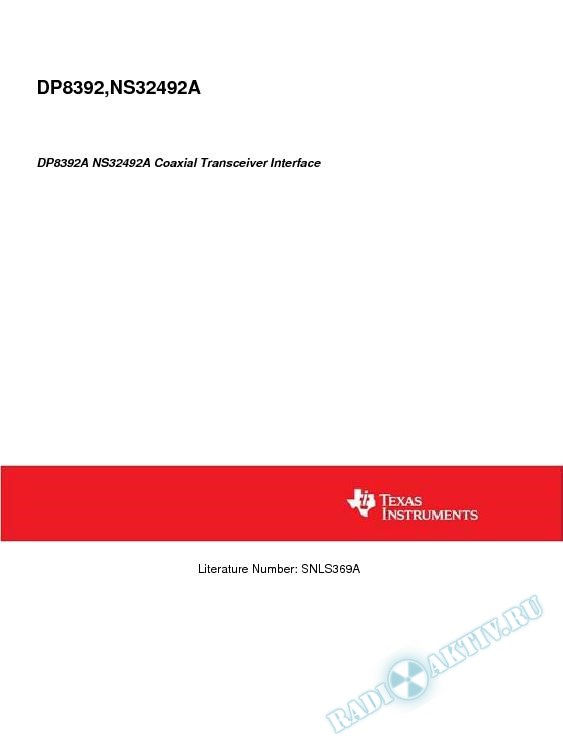 DP8392A NS32492A Coaxial Transceiver Interface (Rev. A)