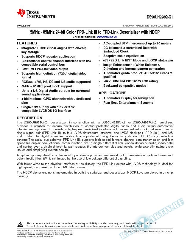 DS90UH928Q-Q1 5MHz - 85MHz 24-bit Color FPD-Link III to FPD-Link Deserializer (Rev. A)