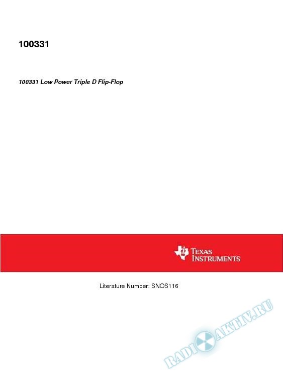 100331 Low Power Triple D Flip-Flop