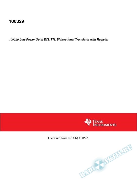 100329 Low Power Octal ECL/TTL Bidirectional Translator with Register (Rev. A)