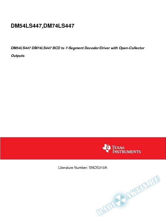 DM54LS447 DM74LS447 BCD to 7-Seg Decoder/Drvr wOpen-Col Out (Rev. A)