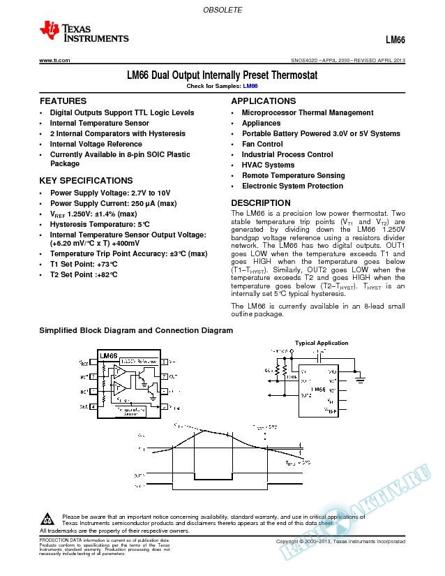 LM66  Dual Output Internally Preset Thermostat (Rev. D)