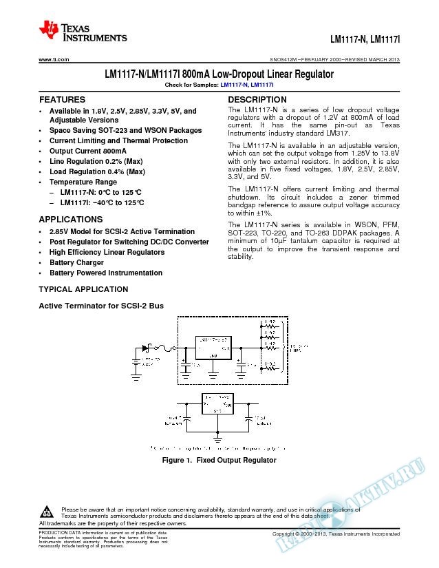 LM1117/LM1117I 800mA Low-Dropout Linear Regulator (Rev. M)