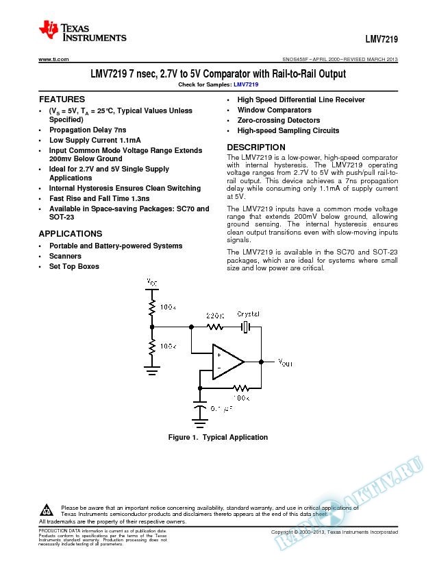 LMV7219 7 nsec, 2.7V to 5V Comparator with Rail-to-Rail Output (Rev. F)