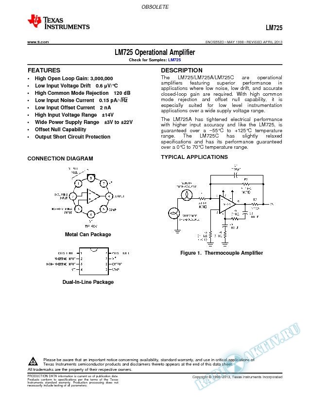 LM725 Operational Amplifier (Rev. D)
