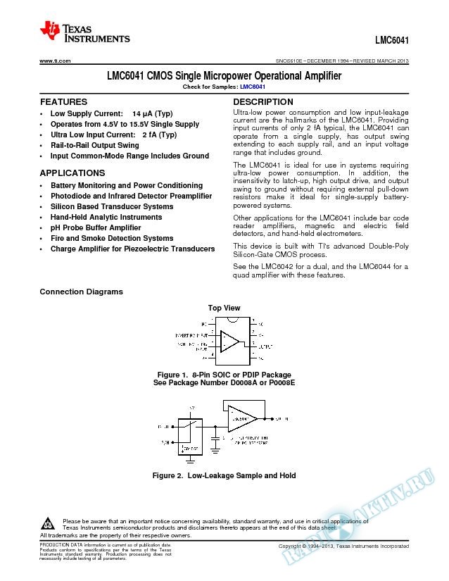 LMC6041 CMOS Single Micropower Operational Amplifier (Rev. E)