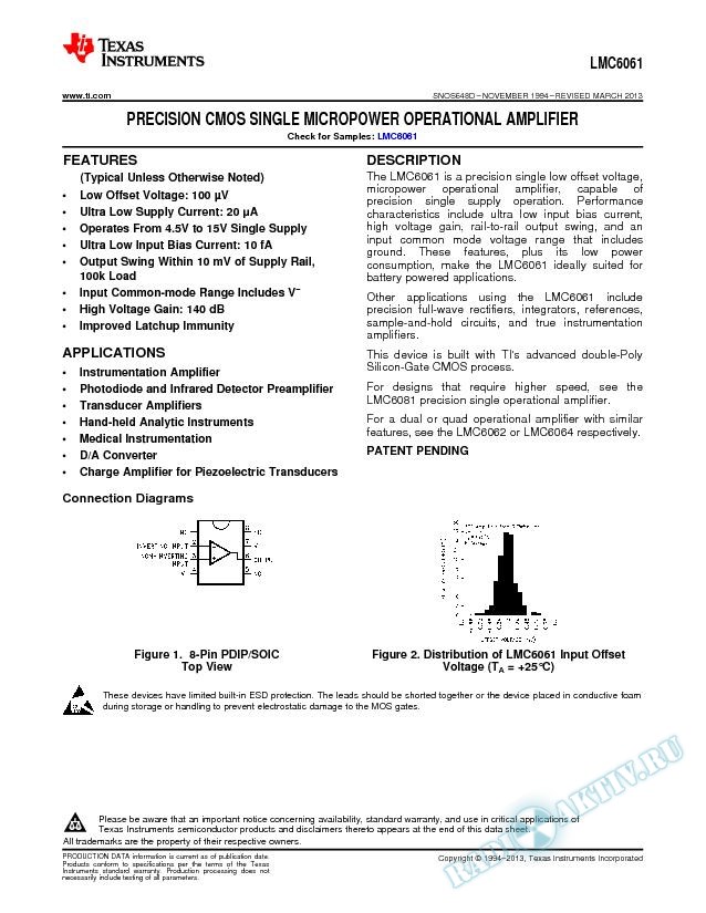 LMC6061 Precision CMOS Single Micropower Operational Amplifier (Rev. D)
