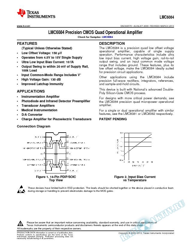 LMC6084 Precision CMOS Quad Operational Amplifier (Rev. D)