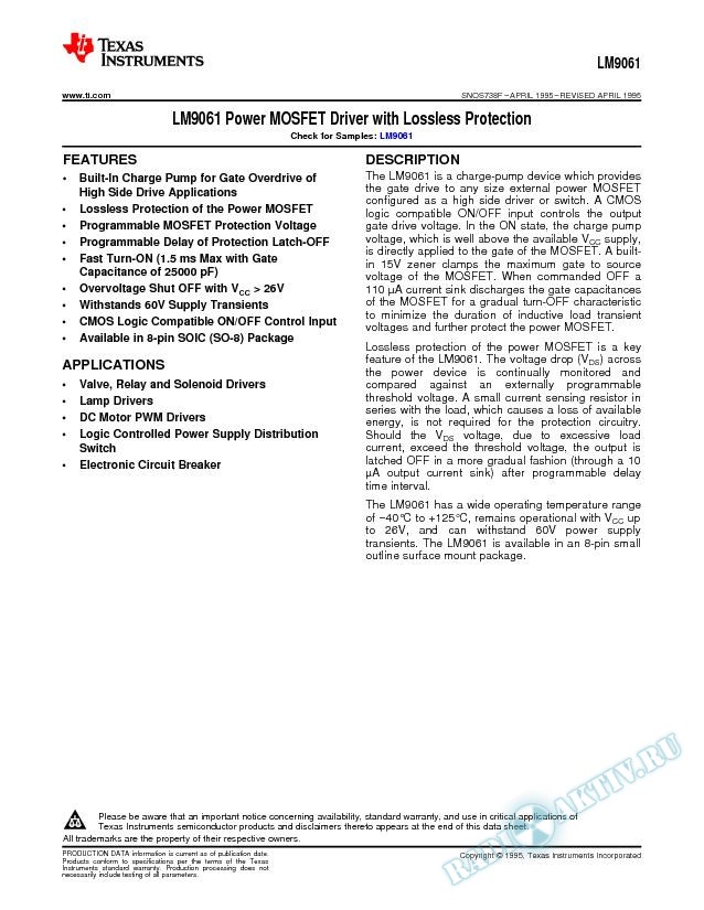 LM9061 Power MOSFET Driver with Lossless Protection (Rev. F)