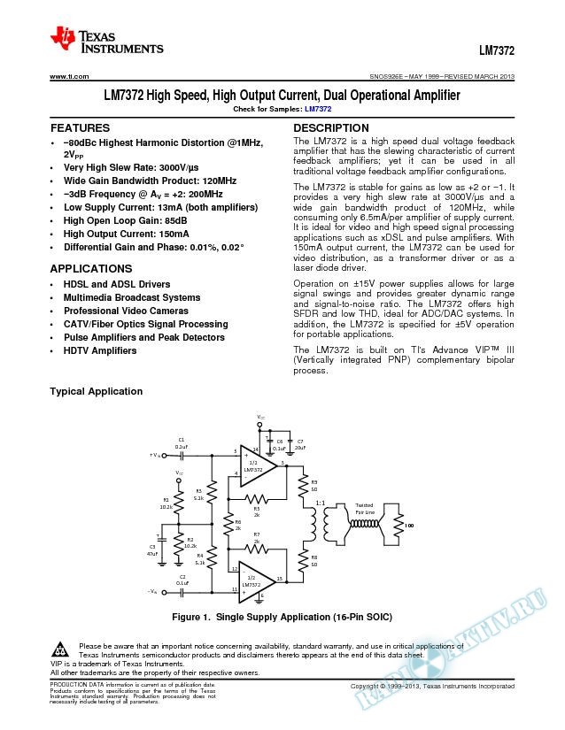 LM7372 High Speed, High Output Current, Dual Operational Amplifier (Rev. E)