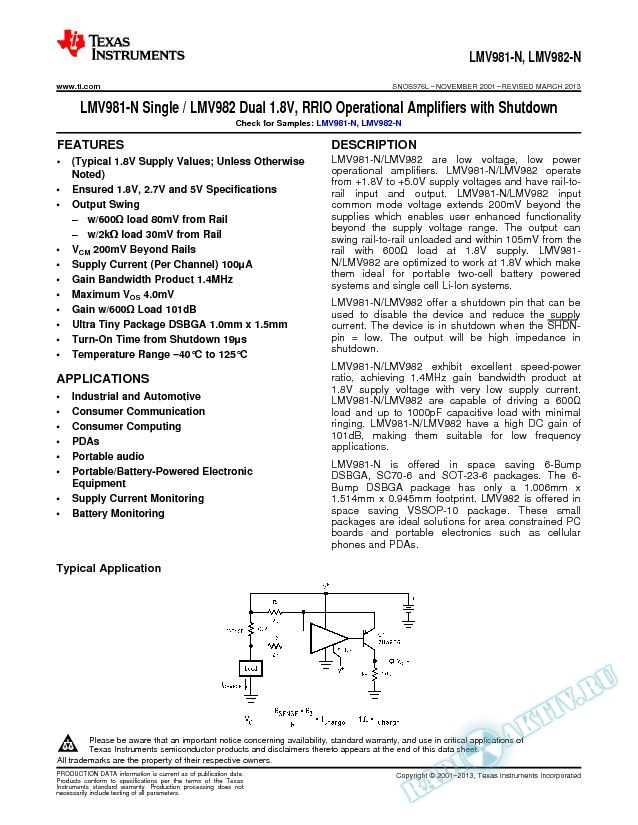 LMV981 Single / LMV982 Dual 1.8V, RRIO Operational Amplifiers with Shutdown (Rev. L)