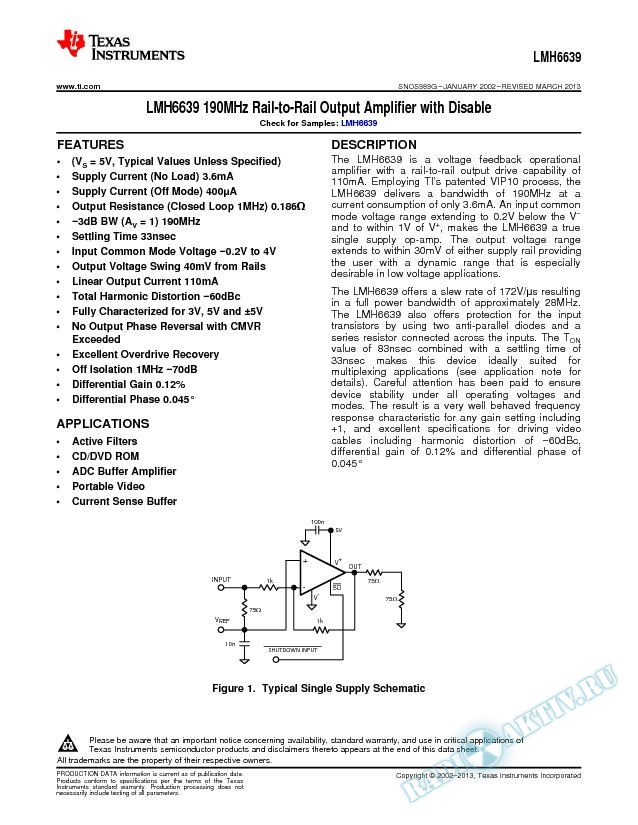 LMH6639 190MHz Rail-to-Rail Output Amplifier with Disable (Rev. G)