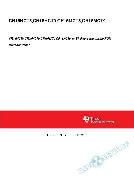 CR16MCT9 CR16MCT5 CR16HCT9 CR16HCT5 16-Bit Reprogrammable/ROM Microcontroller (Rev. C)