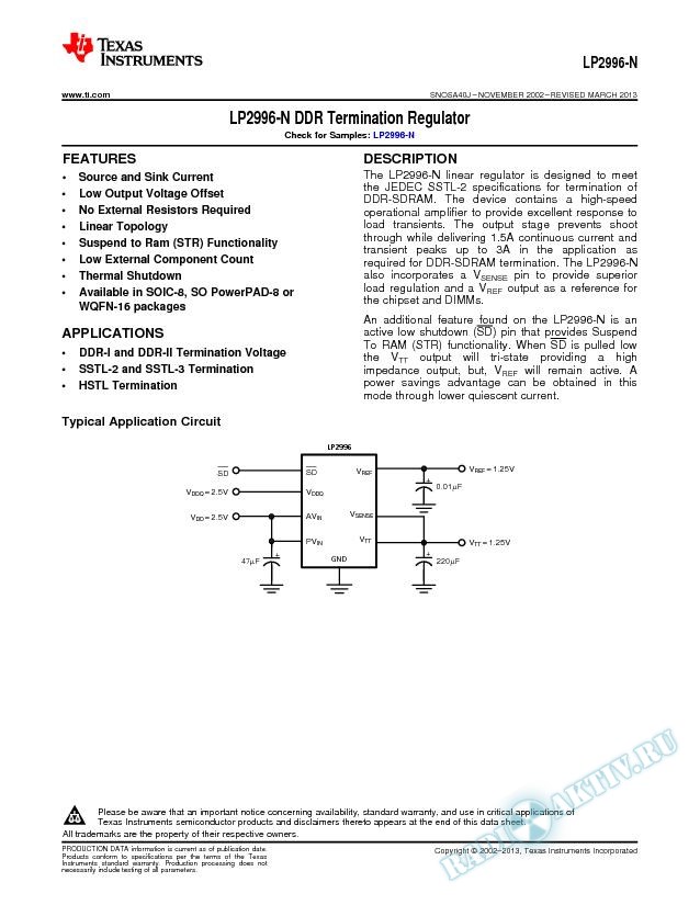 LP2996 DDR Termination Regulator (Rev. J)