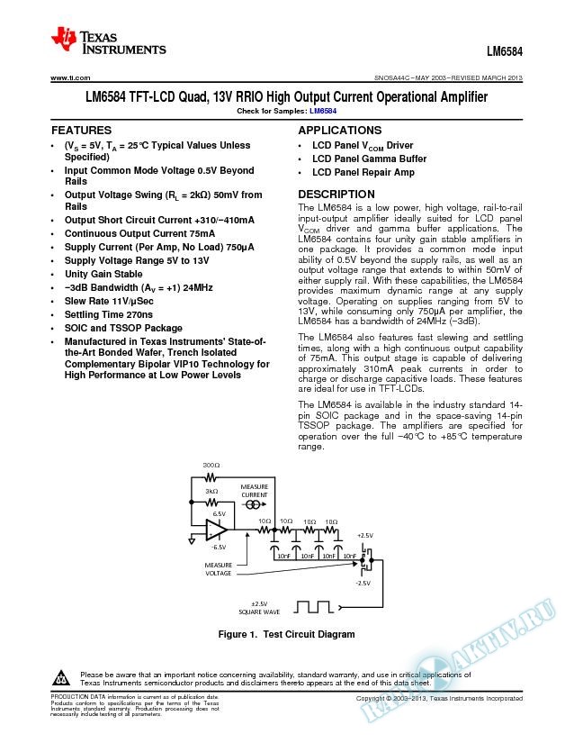 LM6584 TFT-LCD Quad, 13V RRIO High Output Current Op Amp (Rev. C)